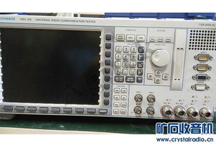 RS CMU300無線通信測試儀維修與調(diào)修服務(wù)詳解（基于Discuz社區(qū)與Info咨詢平臺(tái)）