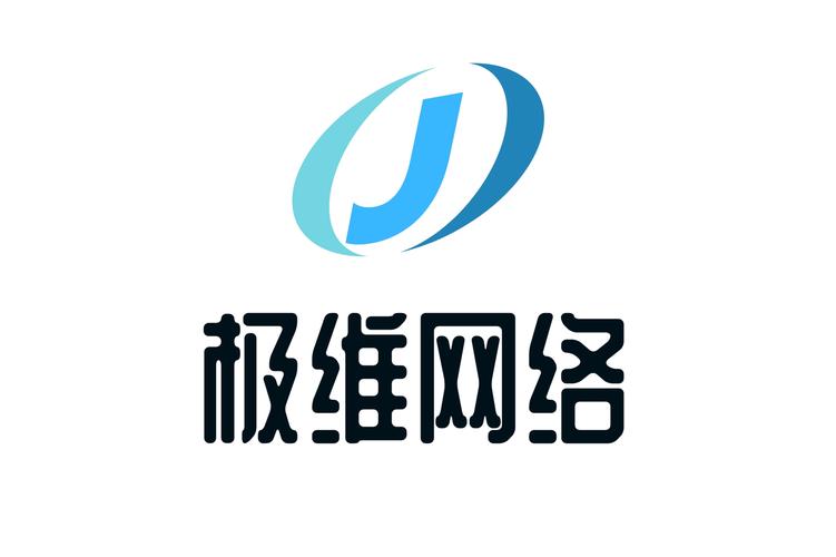 及建設;計算機網絡系統工程服務;計算機,軟件及輔助設備,電子產品的